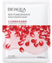 Bioaqua Pack Of 5 Moisturizing Face Sheet Mask Improving Dryness Mask